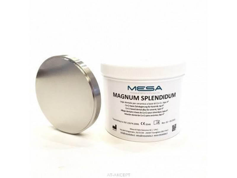 MESA - Magnum Splendidum Co-Cr-Scheibe 98,5 x 8 mm AKTION